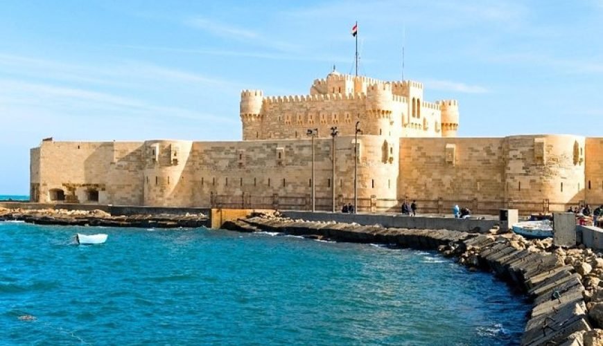 Alexandria